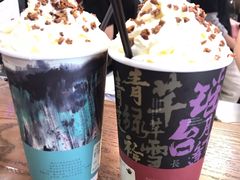 -茶话弄(中贸广场店)