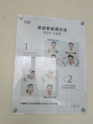 -上海首尔丽格医疗美容医院