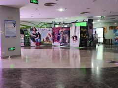 -天幕新彩云国际影城(激光巨幕店)