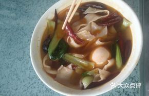 Beef Noodles with Egg
