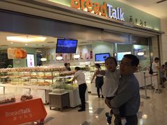 -面包新语(KKMALL京基店)