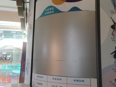 -冰纷万象滑冰场(二七万象城店)