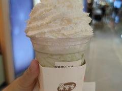 -果呀呀(国金街店)