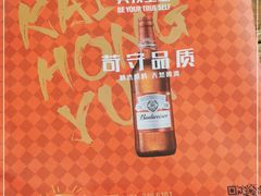 -谭鸭血老火锅(图书馆店)