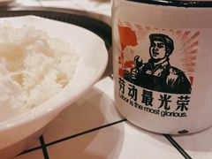 -姚稷大铁锅(东明广场店)