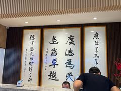 -上海广德中医门诊部
