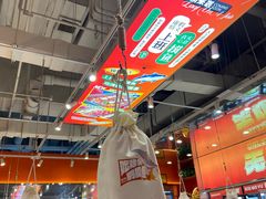 -别摸鱼·脆皮烤鱼(天津首店)