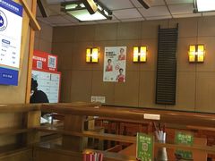 -面爱面(长椿街店)