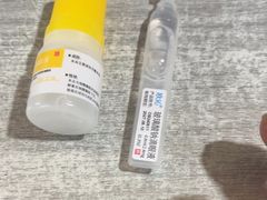 -苏州大学理想眼科医院