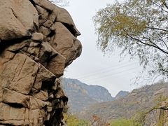 -碓臼峪自然风景区