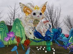 -武汉园博园(武汉自然博物馆)