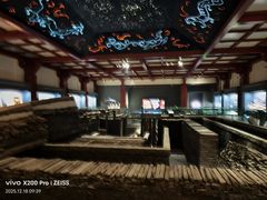 -北京大葆台遗址博物馆