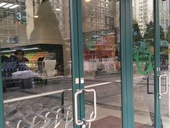 -果蔬好生活超市(双井店)