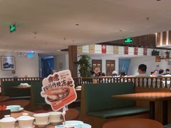 -蓉城小馆(科兴店)