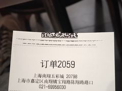 -汉堡王(华润五彩城店)