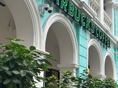 -星巴克臻选(广州沙面店)