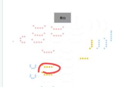 -德云社(三里屯店)