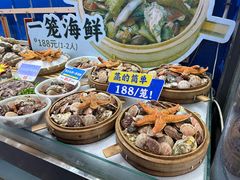 -船梆煮•蒸汽海鲜·炉火烤肉(五四广场店)