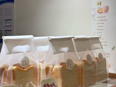 -慢熟面包店bud bread(孩儿巷店)