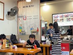 -宝小庆邵阳米粉(深圳市南山保利店)