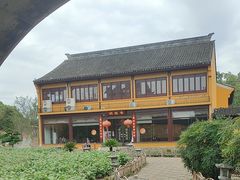 -重元寺香积厨素斋馆