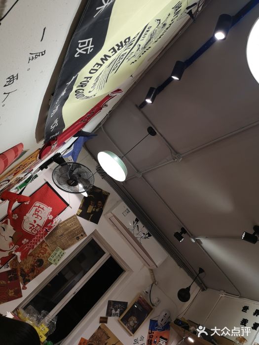 皆道拌麻辣烫·麻辣拌图片