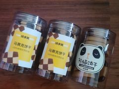 -味多美蛋糕(潘家园店)