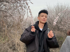 -明秦王墓遗址