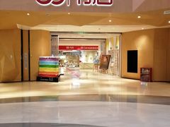 -当当书店(国泰广场店)