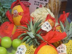 -大张烙馍村(泉山店)