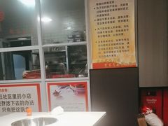 -满诗爷黄辣丁(金岛花园店)
