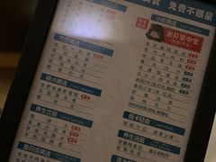 -金色印象·HiFi影音·按摩足疗PLUS(黄泥磅店)
