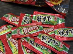 -郴州特产舜华临武鸭(郴州西站店)