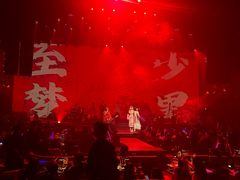 -赤红音乐现场(浦东金桥路店)