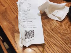 -胜博殿霸王树(嘉里中心店)