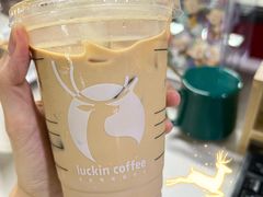 -瑞幸咖啡(星辉中心店)