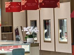 -北京华联购物中心(天通苑店)