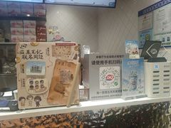 -DQ·蛋糕·冰淇淋(大宁国际商业广场店)