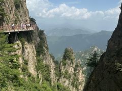 -老君山风景名胜区