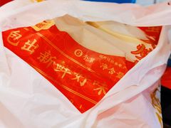 -包道广式点心专门店(东山口店)