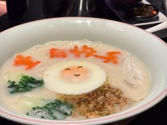-醉东Oriental House(静安嘉里中心店)