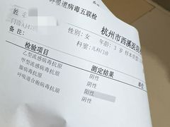 -海星游泳馆(华元西溪欢乐城店)
