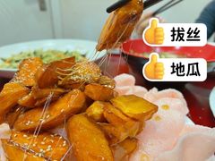 -东北风情(康桥路店)