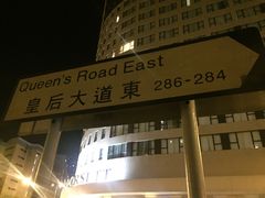 -终审法院