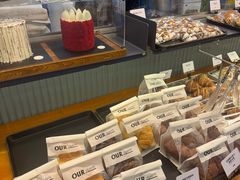 -OUR Bakery(三里屯太古里店)