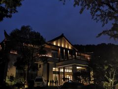 -杭州花家山庄