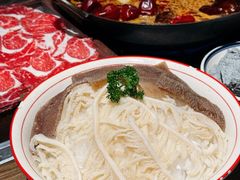 -袁山山重庆火锅(丈八北路店)