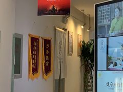 -健合堂中医养生·经络调理(天通苑旗舰店)