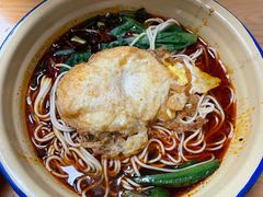 -老蒋面(南坪店)