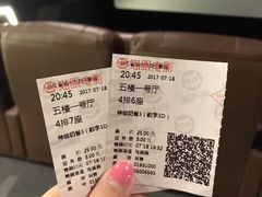 -苏宁影城(人民路店)